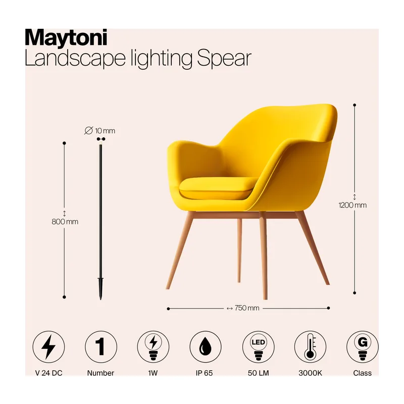 Ландшафтный светильник Копье / Spear 3000K 1Вт 24В IP 65 Maytoni O441FL-L1GF3K1 11