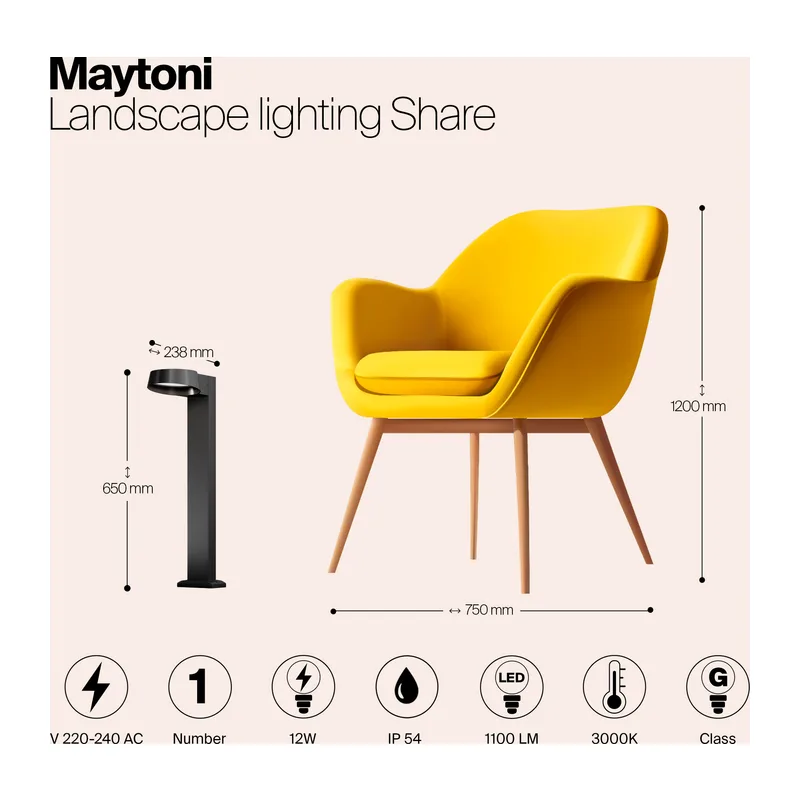 Ландшафтный светильник Пай / Share 3000K 12Вт IP 54 Maytoni O443FL-L12GF3K 10