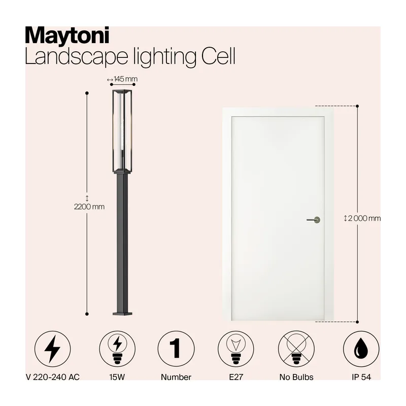 Ландшафтный светильник Келья / Cell E27x1 15Вт IP 54 Maytoni O452FL-01GF3 8