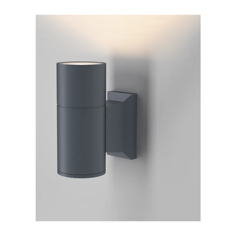 Настенный светильник (бра) Бауэри / Bowery GU10х1 50Вт IP 54 Maytoni O574WL-01GR