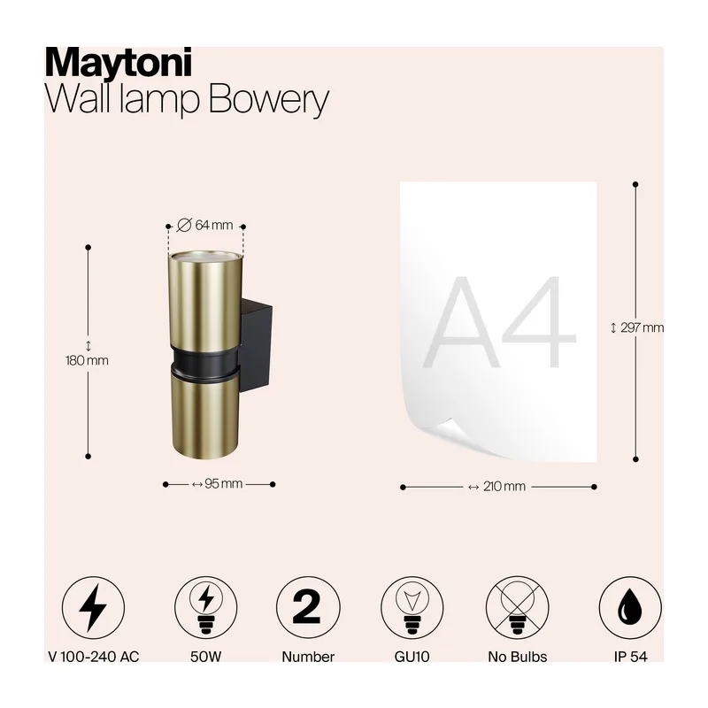 Настенный светильник (бра) Бауэри / Bowery GU10x2 50Вт IP 54 Maytoni O582WL-02BS 13