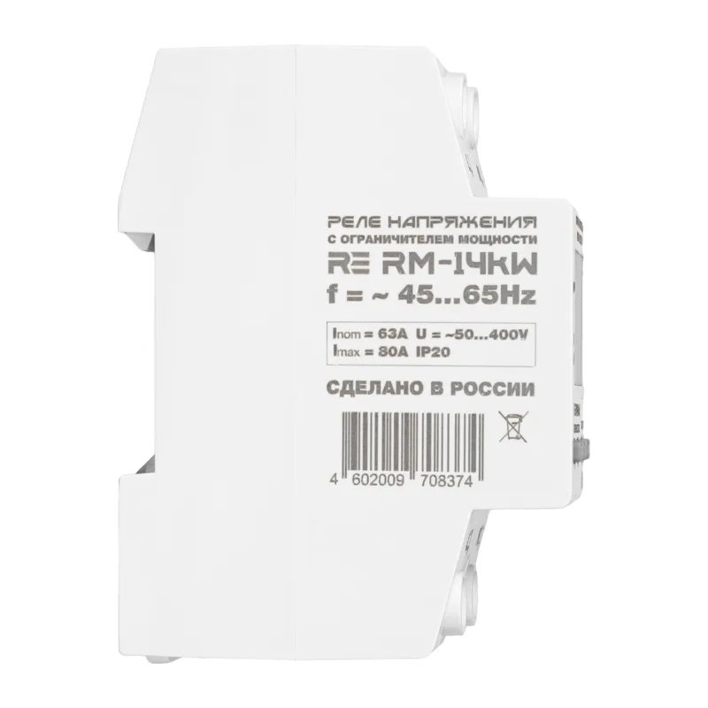 Реле напряжения с ограничителем мощности RE RМ- 14kW 6