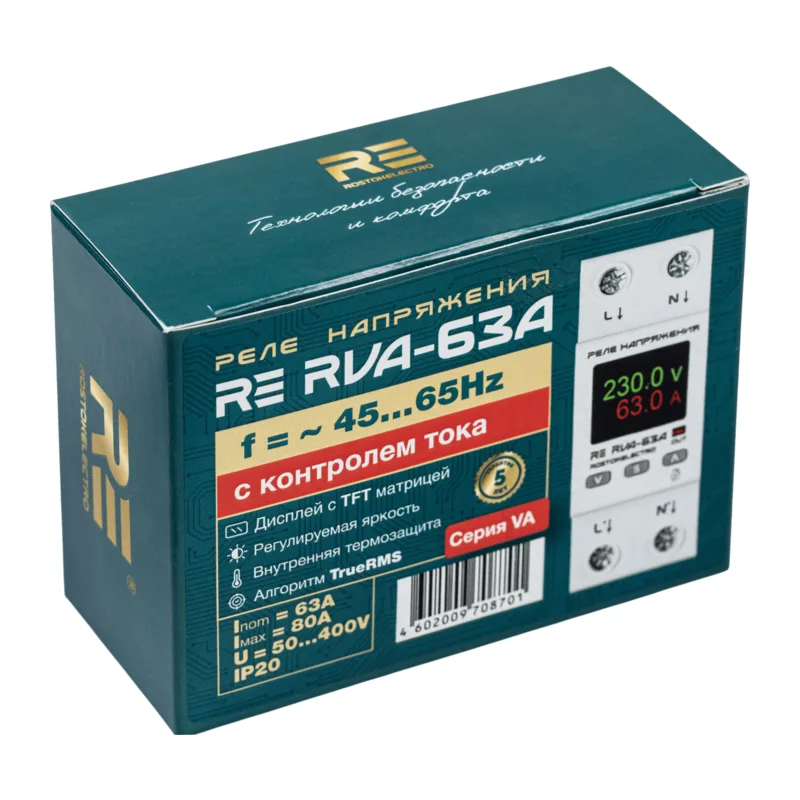 Реле напряжения с контролем тока RE RVA-63А c TFT матрицей 3