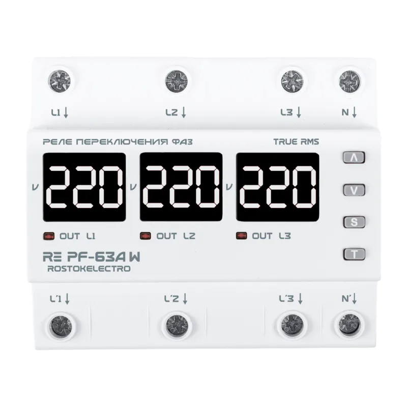 Реле переключения фаз RE PF-63А W