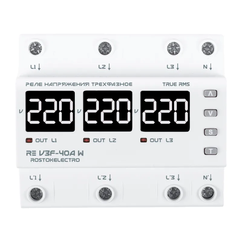 Реле напряжения трехфазное RE V3F-40А W