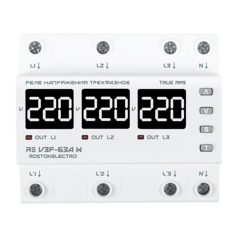 Реле напряжения трехфазное RE V3F-63А W
