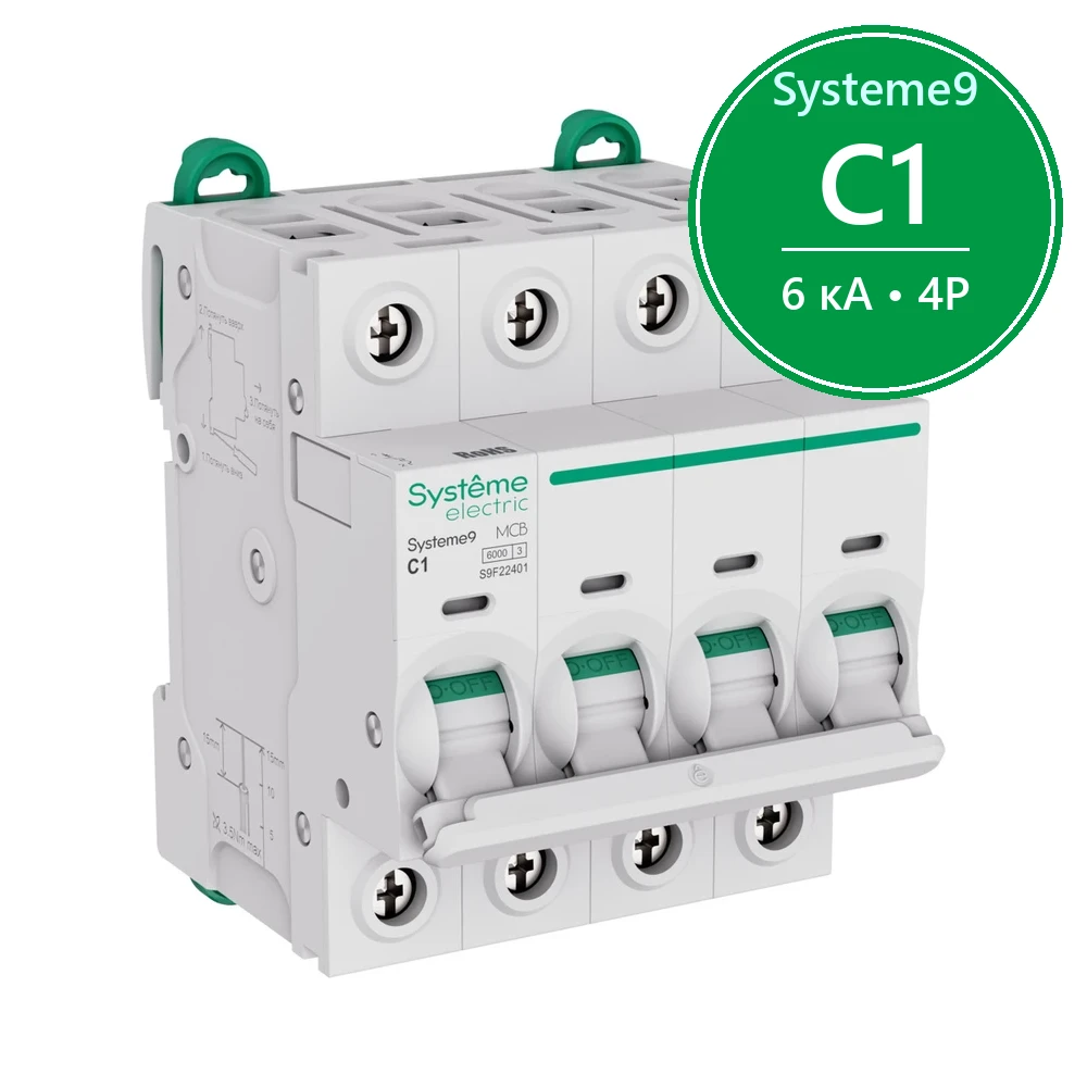 Systeme9 Автоматический выключатель (АВ) C 1A 4P 6kA 400В