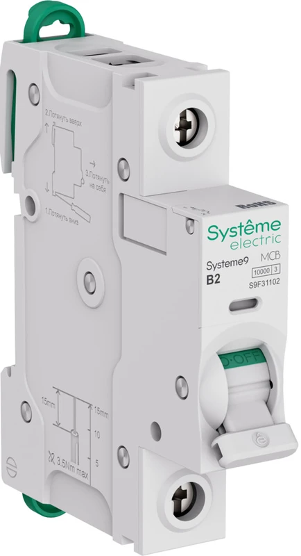 Systeme9 Автоматический выключатель (АВ) B 2A 1P 10kA 230В 2