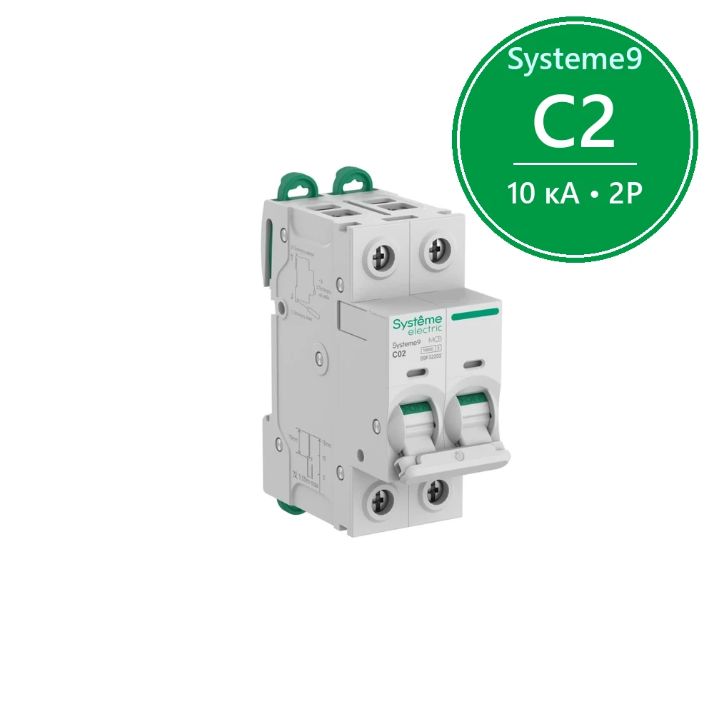 Systeme9 Автоматический выключатель (АВ) C 2A 2P 10kA 400В