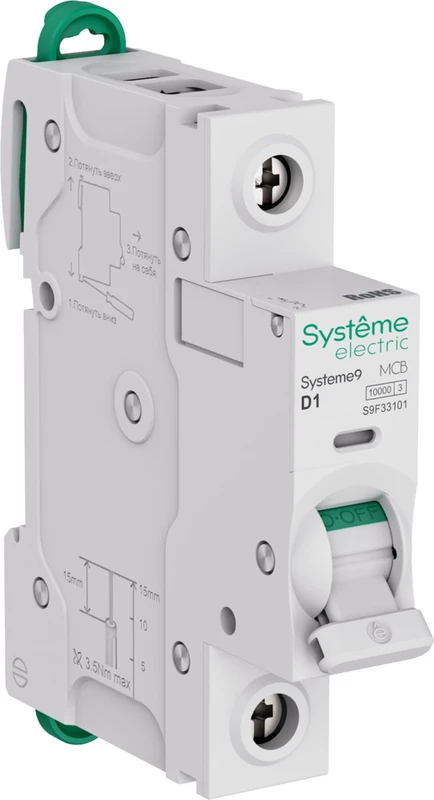 Systeme9 Автоматический выключатель (АВ) D 1A 1P 10kA 230В 2