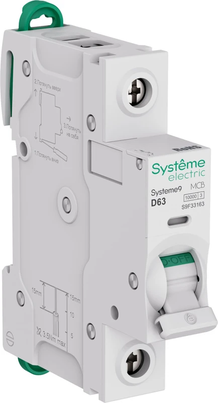 Systeme9 Автоматический выключатель (АВ) D 63A 1P 10kA 230В 2