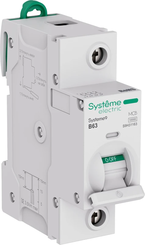 Systeme9 Автоматический выключатель (АВ) 27мм B 63A 1P 10 kA 230В 2