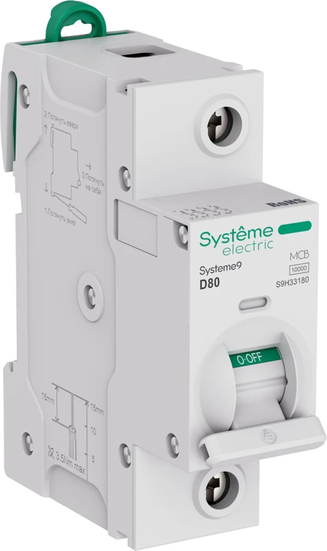 Systeme9 Автоматический выключатель (АВ) 27мм D 80A 1P 10 kA 230В 2