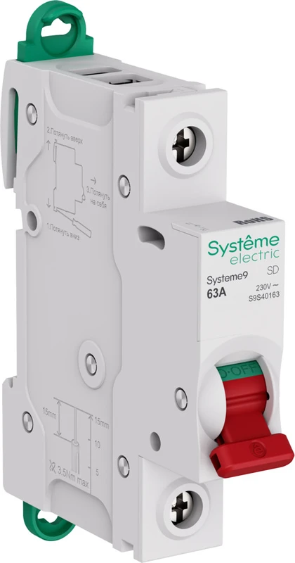 Systeme9 Выключатель нагрузки (ВН) 1P 63A 230В 2