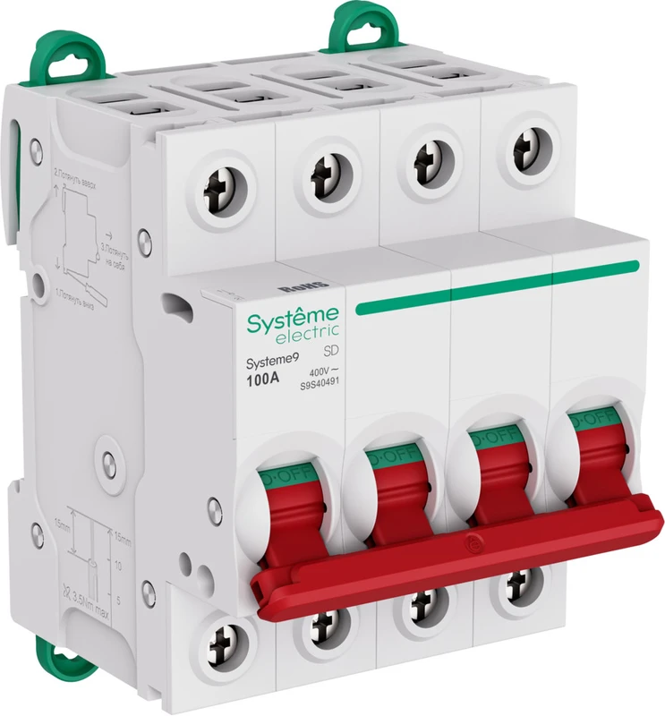 Systeme9 Выключатель нагрузки (ВН) 4P 100A 400В 2