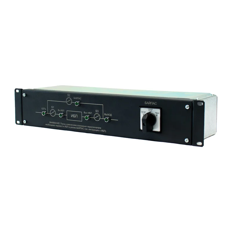 Модуль внешнего байпаса «Штиль» EBM-01-RC-PN