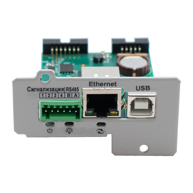 Карта мониторинга IC-SNMP/WEB 2
