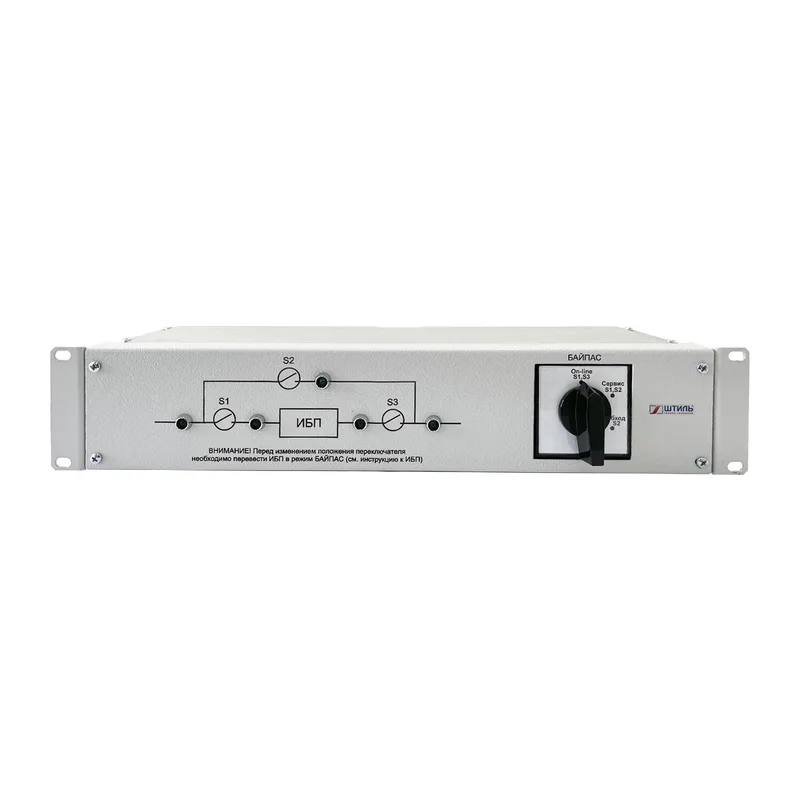 Модуль внешнего байпаса «Штиль» EBM-03-RC 3