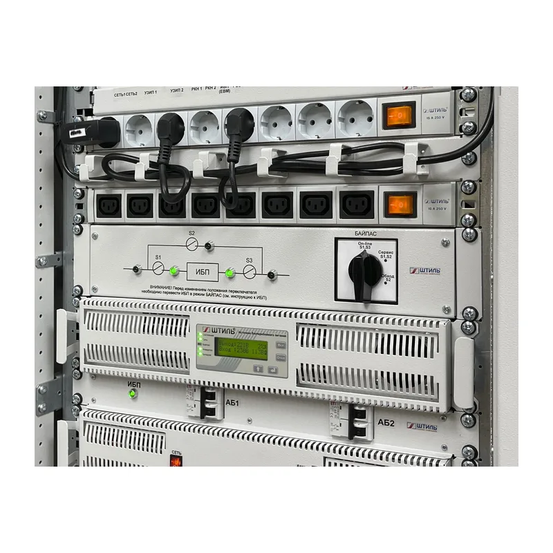 Модуль внешнего байпаса «Штиль» EBM-01-RC 4