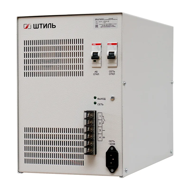 ИБП постоянного тока Штиль PS1220G 2