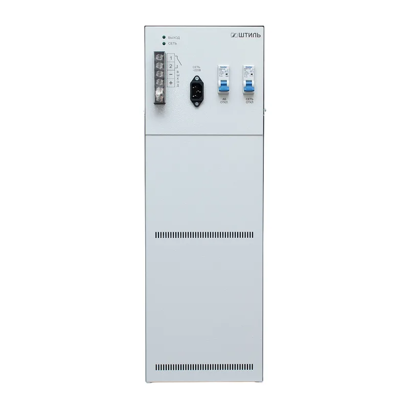 ИБП постоянного тока PS4805G-2
