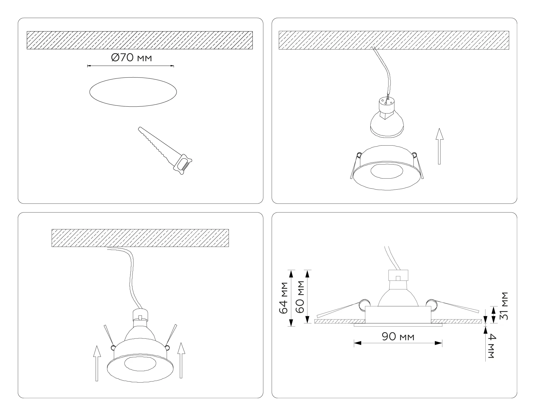 Встраиваемый точечный светильник MR16 1*GU5.3 TN102809 BK черный GU5.3 D90*35 Ambrella Light 6