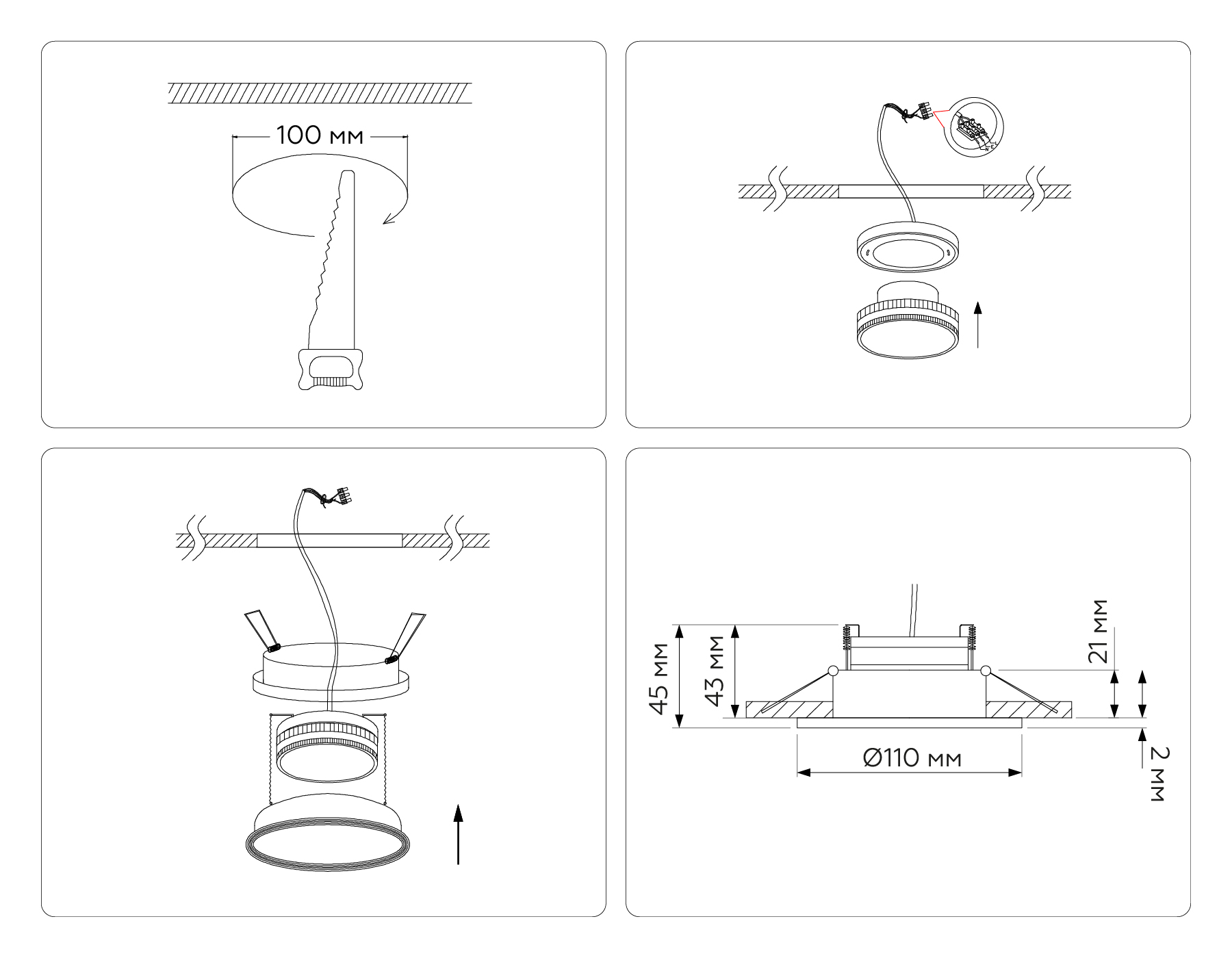 Встраиваемый точечный светильник GX53 TN51801 WH белый GX53 max 15W D110*23 Ambrella Light 14