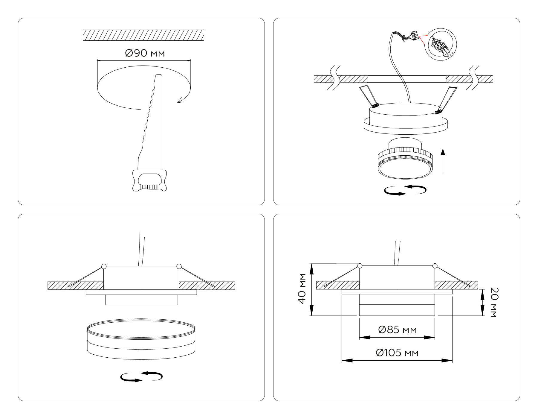 Встраиваемый точечный светильник GX53 TN5215 BK черный GX53 max 15W D105*40 Ambrella Light 14