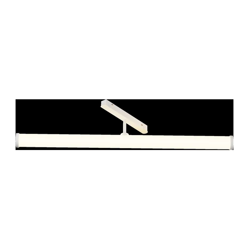 Трековый светильник Ларк / LARC Exility 2700-6000K 25Вт 360° Dim Smart Maytoni TR086-4-25W-DS-W 2