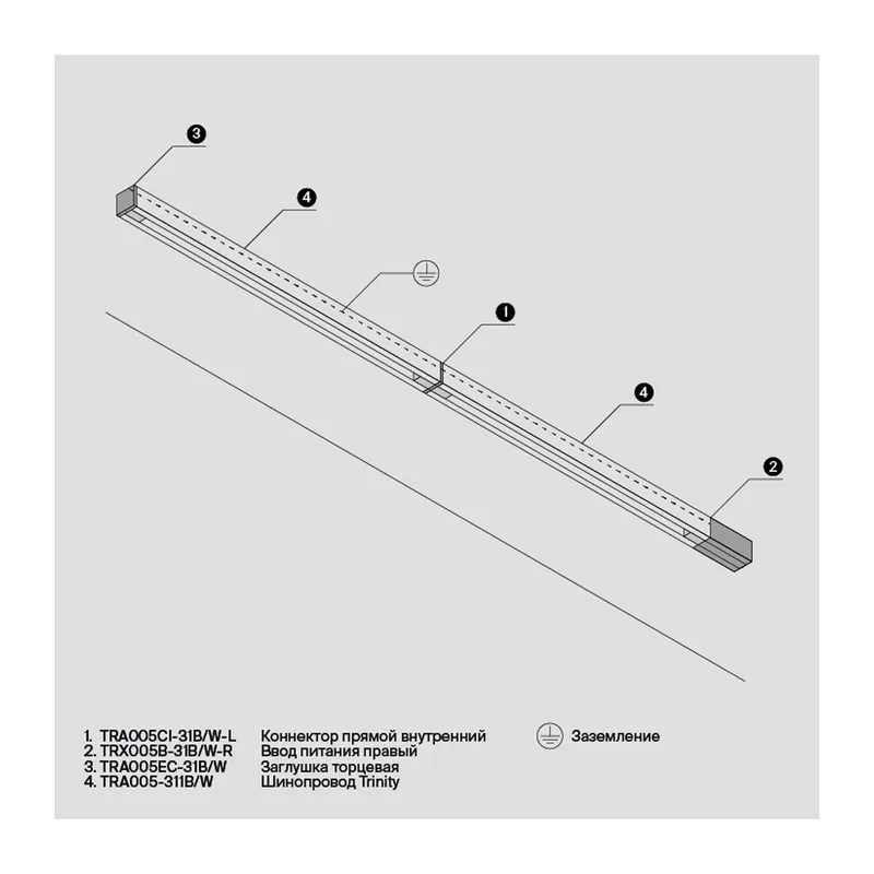 Ввод питания правый Trinity черный Maytoni TRA005B-31B-R 6