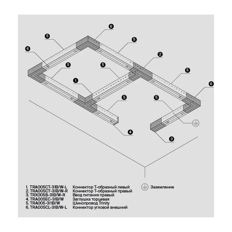 Коннектор угловой внешний Trinity белый Maytoni TRA005CL-31W-L 9