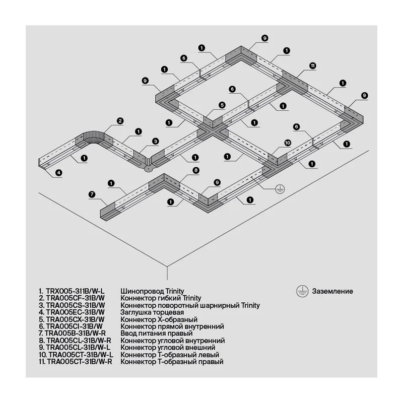 Коннектор поворотный шарнирный Trinity черный Maytoni TRA005CS-31B 6