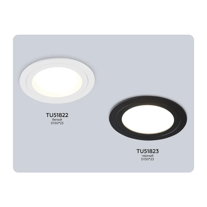 Встраиваемый точечный светильник 1*GX70 TU51822 WH белый GX70 max 20W D150*23 Ambrella Light 7