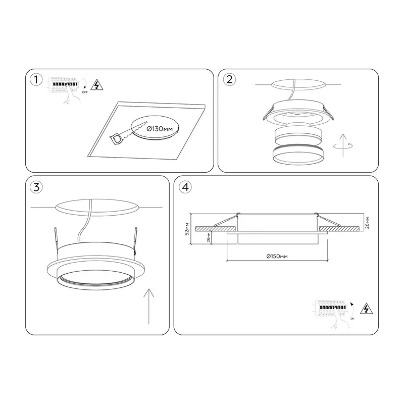 Встраиваемый точечный светильник 1*GX70 TU5205 WH белый IP20 GX70 D150*52 Ambrella Light 9