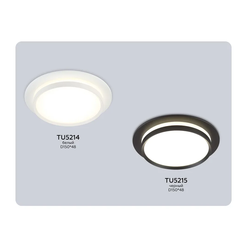 Встраиваемый точечный светильник 1*GX70 TU5215 BK черный GX70 max 20W D150*48 Ambrella Light 7