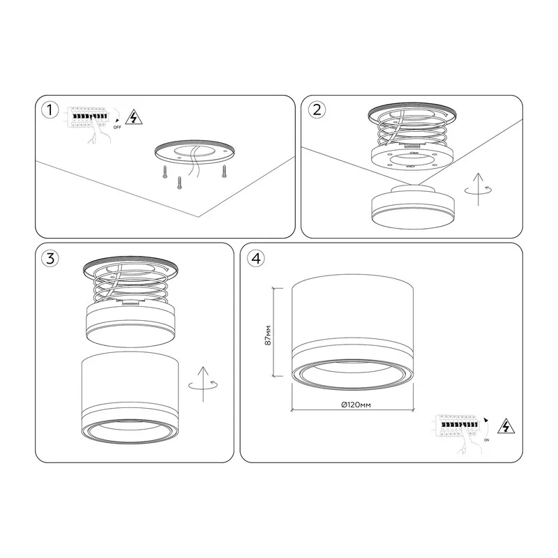 Накладной точечный светильник 1*GX70 TU5531 BK черный IP20 GX70 D120*87 Ambrella Light 7