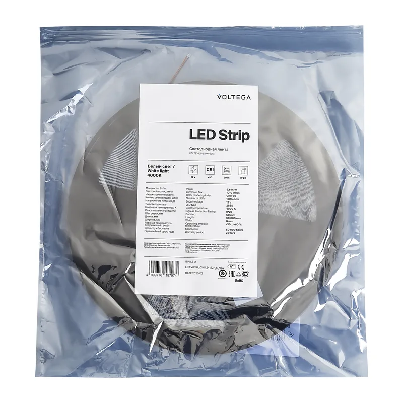 Светодиодная лента VGL7338LS-L10W-50M - 9,6 Вт LED Voltega 2