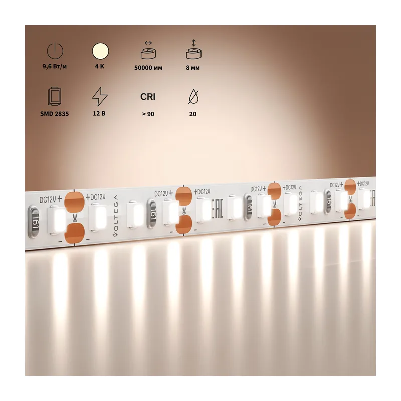 Светодиодная лента VGL7338LS-L10W-50M - 9,6 Вт LED Voltega 5