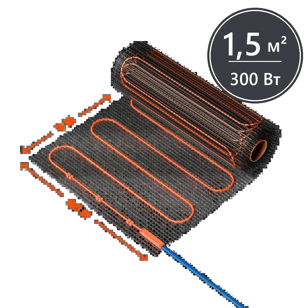 Нагревательный мат VLT01-200-1.5