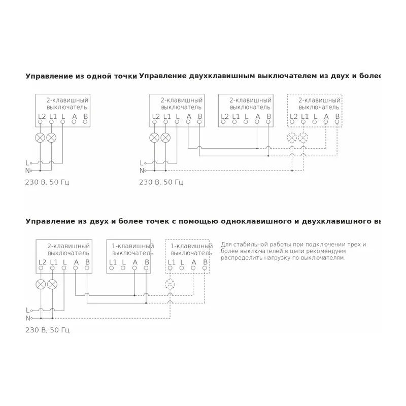 W4520006/ Сенсорный выключатель двухклавишный с подсветкой 1000 Вт (серебряный) 10