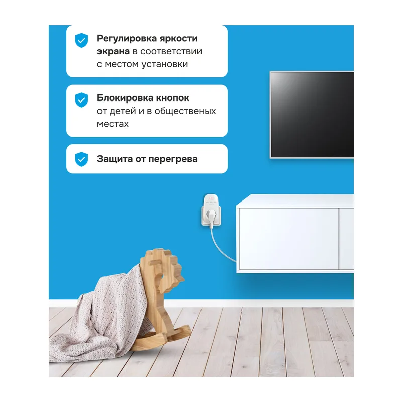 Розеточное реле напряжения Welrok PR 5