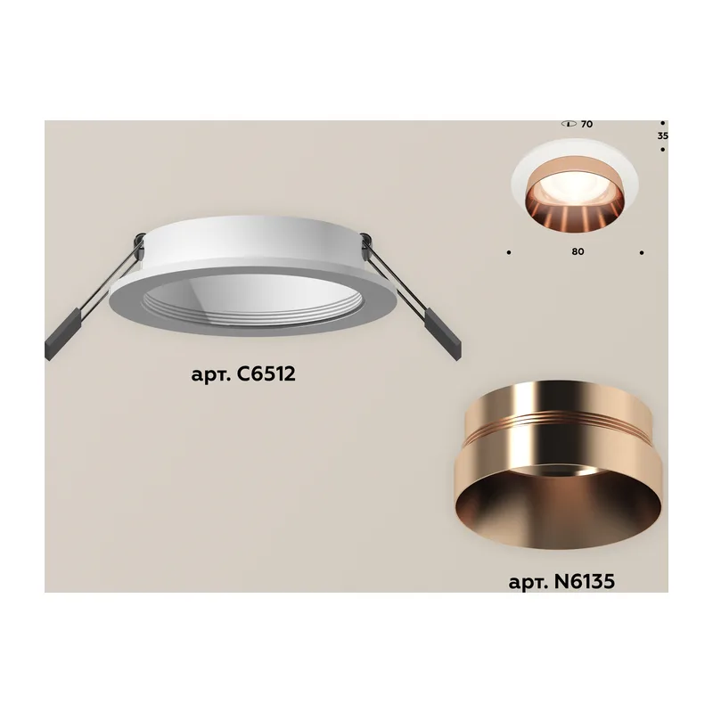 Встраиваемый точечный светильник MR16 1*GU5.3 (комплект) XC6512025 SWH/PPG белый песок/золото розовое полированное MR16 GU5.3 (C6512, N6135) Ambrella Light 2