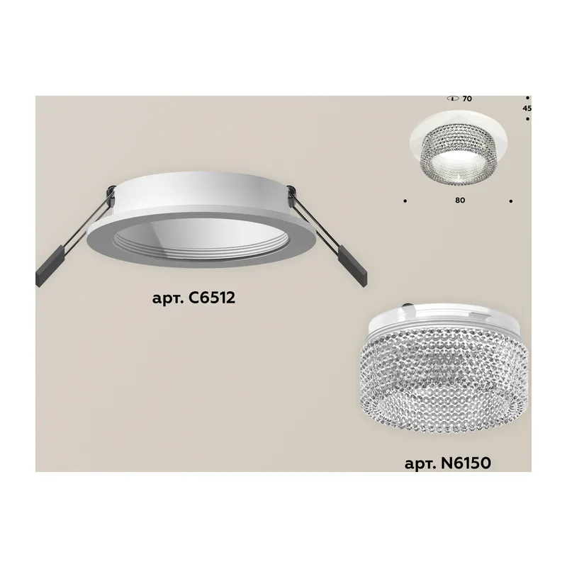 Встраиваемый точечный светильник MR16 1*GU5.3 (комплект) XC6512040 SWH/CL белый песок/прозрачный MR16 GU5.3 (C6512, N6150) Ambrella Light 2