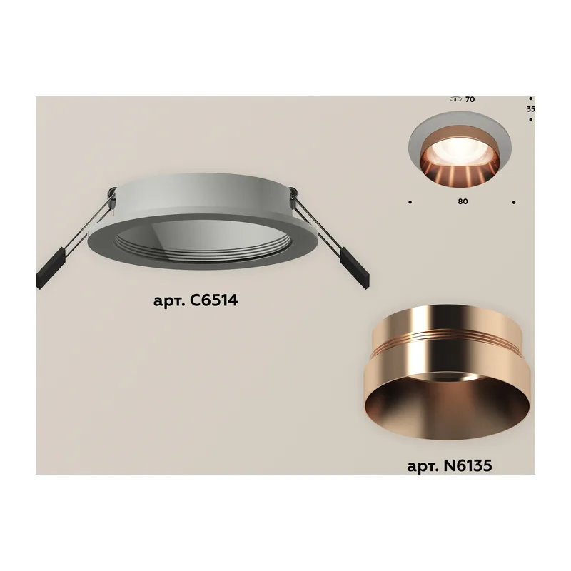 Встраиваемый точечный светильник MR16 1*GU5.3 (комплект) XC6514025 SGR/PPG серый песок/золото розовое полированное MR16 GU5.3 (C6514, N6135) Ambrella Light 2