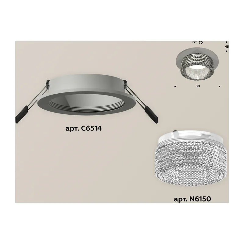 Встраиваемый точечный светильник MR16 1*GU5.3 (комплект) XC6514040 SGR/CL серый песок/прозрачный MR16 GU5.3 (C6514, N6150) Ambrella Light 2