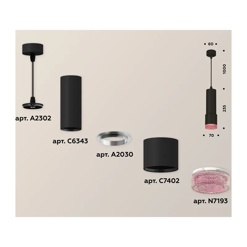 Подвесной светильник MR16 1*GU5.3 (комплект) XP7402003 SBK/PI черный песок/розовый MR16 GU5.3 (A2302, C6343, A2030, C7402, N7193) Ambrella Light 2