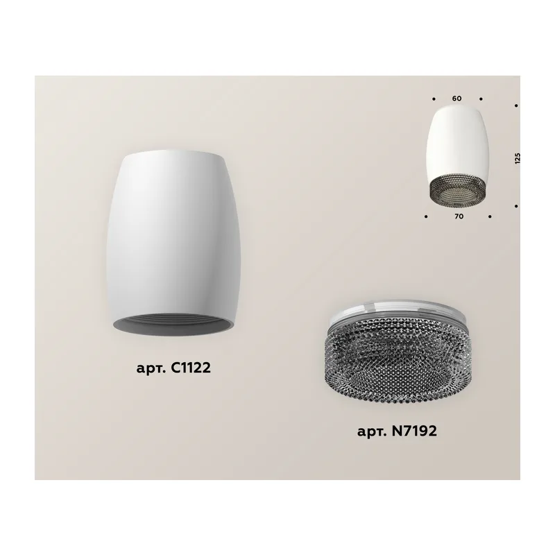 Накладной точечный светильник MR16 1*GU5.3 (комплект) XS1122011 SWH/BK белый песок/тонированный MR16 GU5.3 (C1122, N7192) Ambrella Light 2