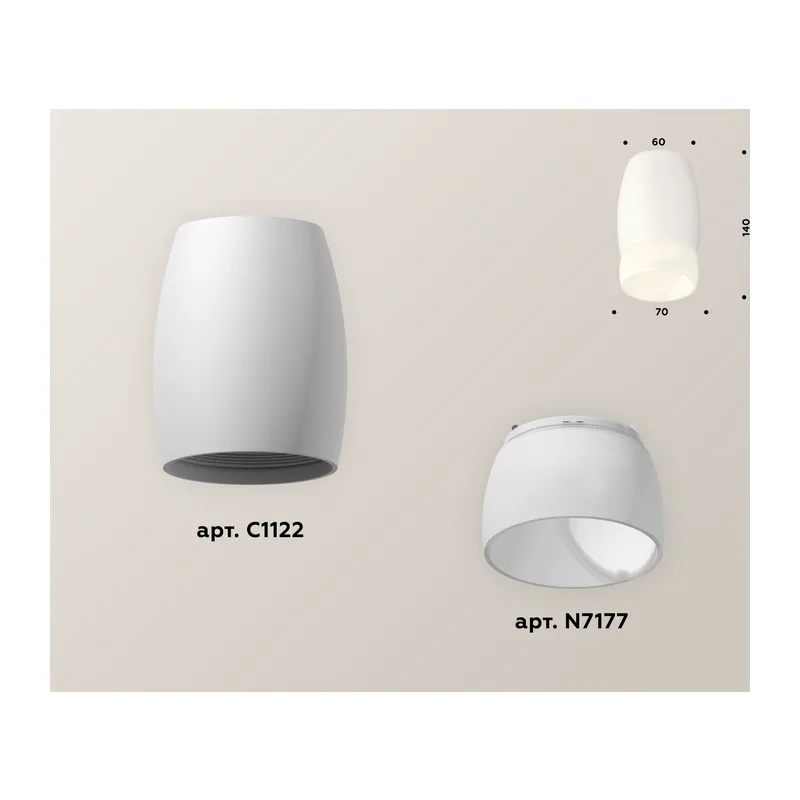 Накладной точечный светильник MR16 1*GU5.3 (комплект) XS1122024 SWH/FR белый песок/белый матовый MR16 GU5.3 (C1122, N7177) Ambrella Light 4