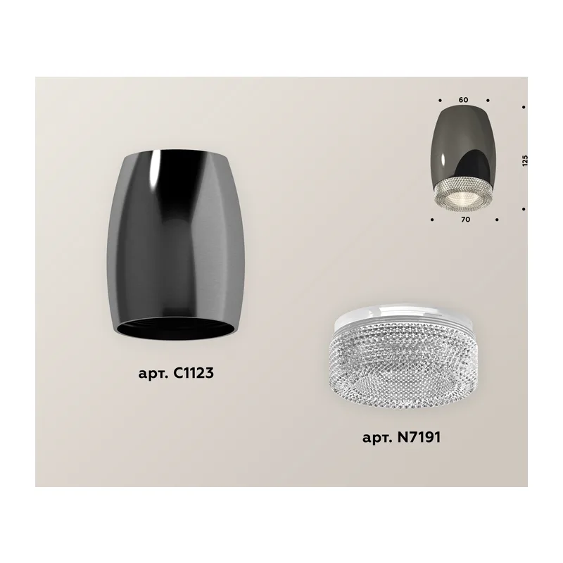 Накладной точечный светильник MR16 1*GU5.3 (комплект) XS1123010 DCH/CL черный хром/прозрачный MR16 GU5.3 (C1123, N7191) Ambrella Light 2