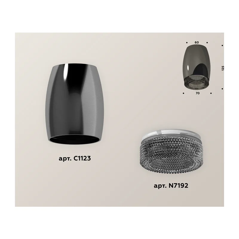 Накладной точечный светильник MR16 1*GU5.3 (комплект) XS1123011 DCH/BK черный хром/тонированный MR16 GU5.3 (C1123, N7192) Ambrella Light 2